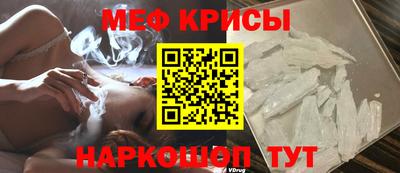 трава Нальчик