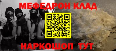 герыч Нарткала