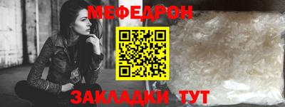 герыч Нарткала