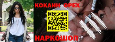 герыч Нарткала