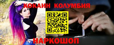 герыч Нарткала
