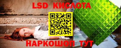 герыч Нарткала