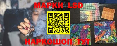 кокс Наро-Фоминск