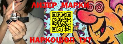 герыч Нарткала