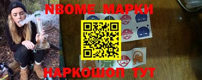 герыч Нарткала
