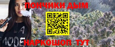 герыч Нарткала