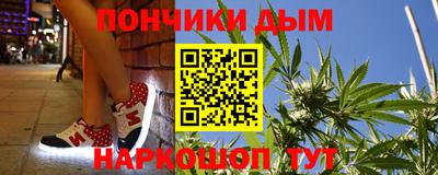 трава Нальчик