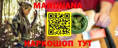 герыч Нарткала