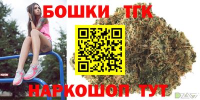 герыч Нарткала