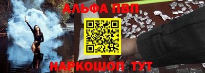 герыч Нарткала