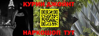 герыч Нарткала