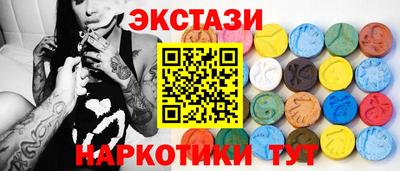 кокс Наро-Фоминск