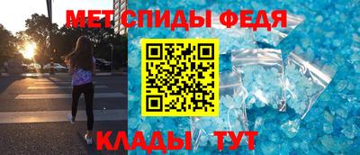 кокс Наро-Фоминск
