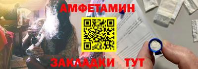 герыч Нарткала