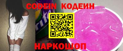 герыч Нарткала