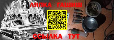 трава Нальчик