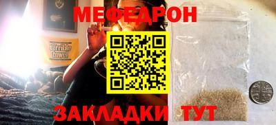 герыч Нарткала