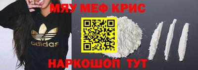 герыч Нарткала